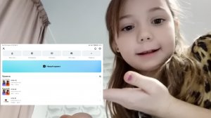 как я мантирую ролик