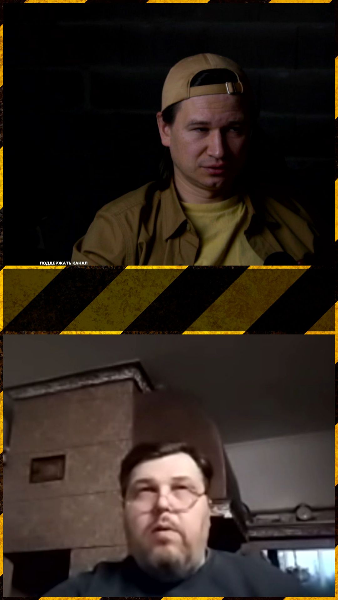 Демоны из дурдома. Чат-рулетка, 17.11.2025 смотреть онлайн