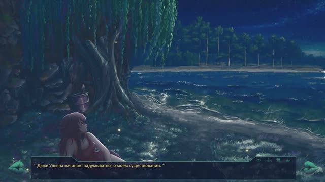 Бесконечное лето - Время перемен | ЗАПИСЬ СТРИМА | Ч.1 смотреть онлайн