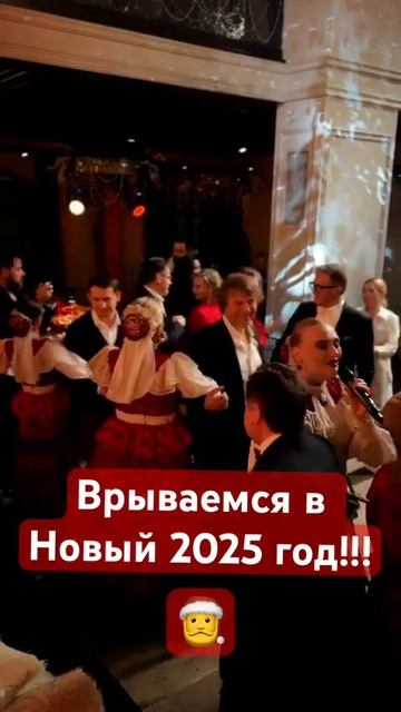 17 декабря 2024 г. смотреть онлайн