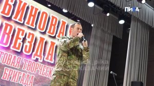 Казачья земля объединила сердца: концерт в Станице Луганской