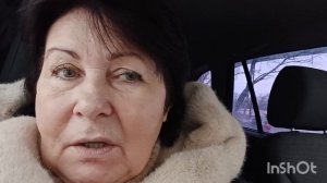 Я в квартире.