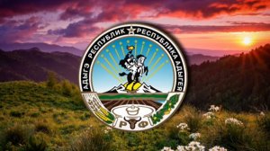 Республика Адыгея. водопады Руфабго