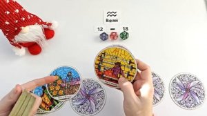 ВОДОЛЕЙ 12-18 января 2026 таро гороскоп на неделю/ прогноз/ круглая колода таро,5 карт + совет