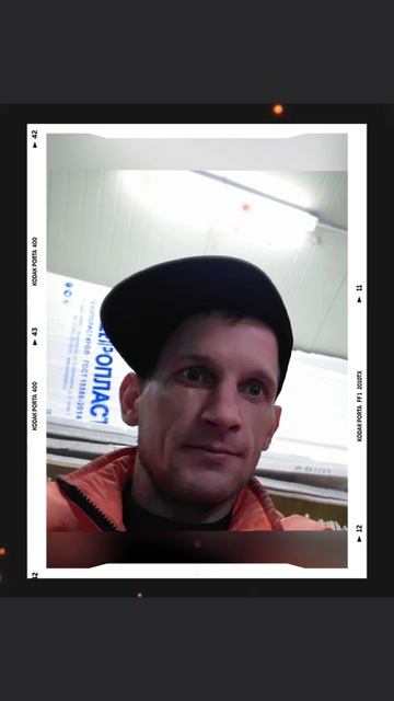 Ты только давай нам знать что рядом что смотришь на нас с небес. 