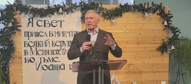 «Енох. Прецедент бессмертия»  — Киссер Виталий