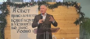 «Енох. Прецедент бессмертия»  - Киссер Виталий