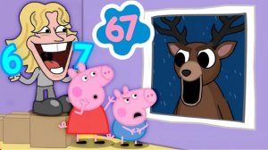 67 Мем и Свинка Пеппа спасаются от олен