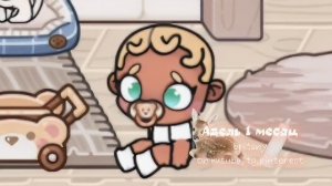 аватар ворлд🦌.ིྀ˚|влог рутина семьи-Адель с Анфисой.🪽.🍺 ིྀ˚#аватар Британи #шортсы