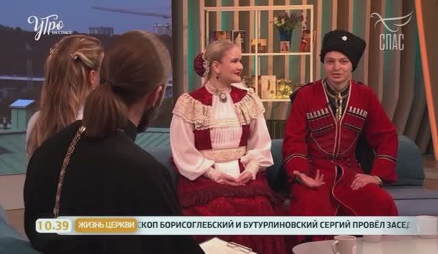 ЗА ОТЕЧЕСТВО И ВЕРУ НА «СПАСЕ» | ТЕАТР ПЕСНИ «ЯР» | #театрпеснияр #казаки #Спас смотреть онлайн