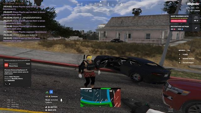 Мой статик 144715 его статик 9355 время нарушения 15:23 10.01.2026 смотреть онлайн