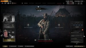 Hunt:Showdown день 10 год 2026