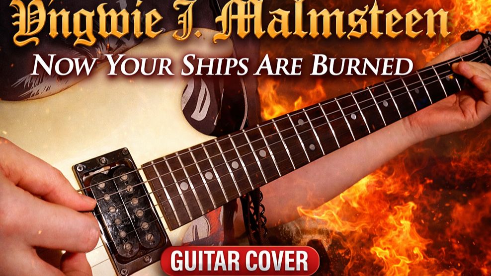 Термоядерное гитарное изобилие смотреть онлайн