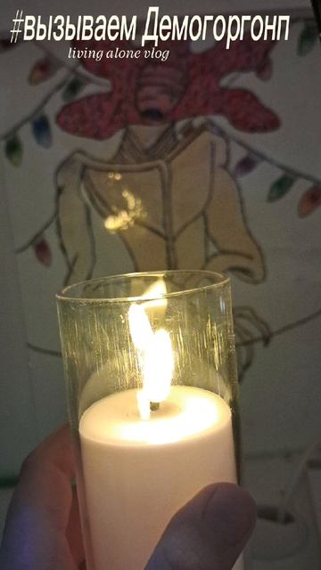 призыв😜🤟 смотреть онлайн