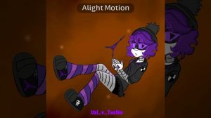 Дроны Убийцы Узи