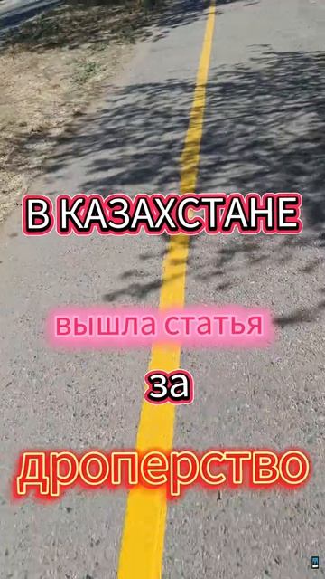 #юмор #смешное #прикольно #приколы #мемы #видеоприколы #прикол #смешныевидео #весело #ржач #смешно смотреть онлайн