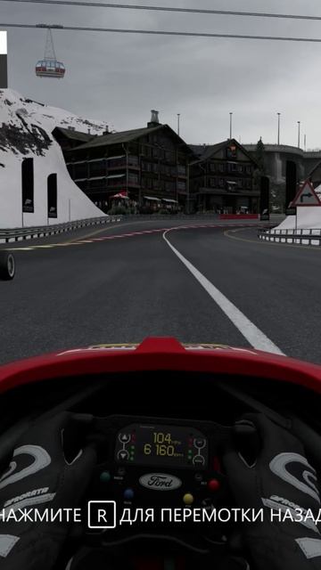 Forza Motorsport 7 смотреть онлайн