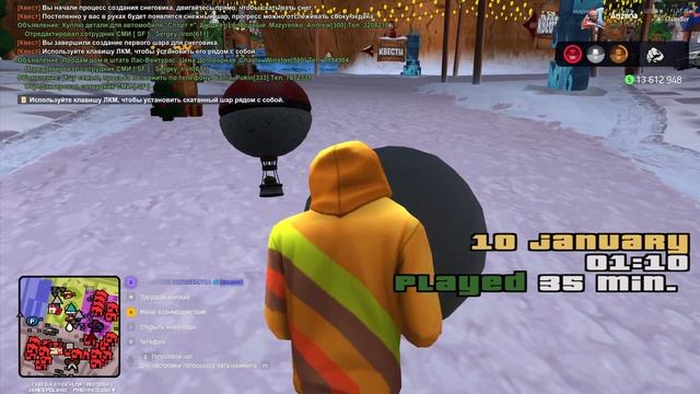 2026-01-10 02-10-51 смотреть онлайн