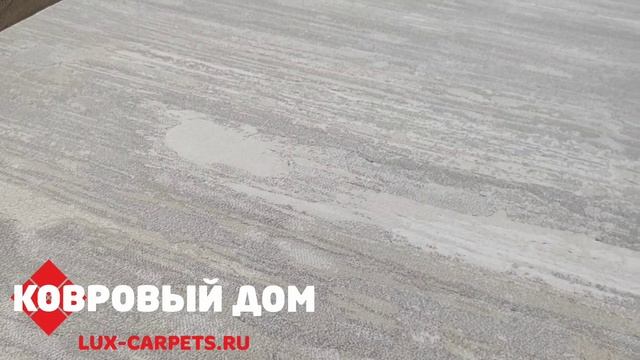 Ковер однотонный бежевый Palladium 64229 6575 Бельгия смотреть онлайн