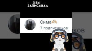 ха как то грустно....