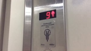 🥇 Первое видео из РЛ!!! 🔳 Квадратные кнопки! Лифт ЩЛЗ 2013 года выпуска // Сухонская улица 1