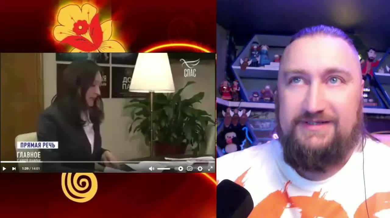 14.04.25 Цифровизация образования смотреть онлайн