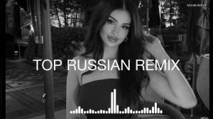 ЭТИ ТРЕКИ ИЩУТ ВСЕ 2026🔥🎧 - НОВЫЕ РОССИЙСКИЕ ХИТЫ 2026🔥  😎 Russian Music Музыка 2026