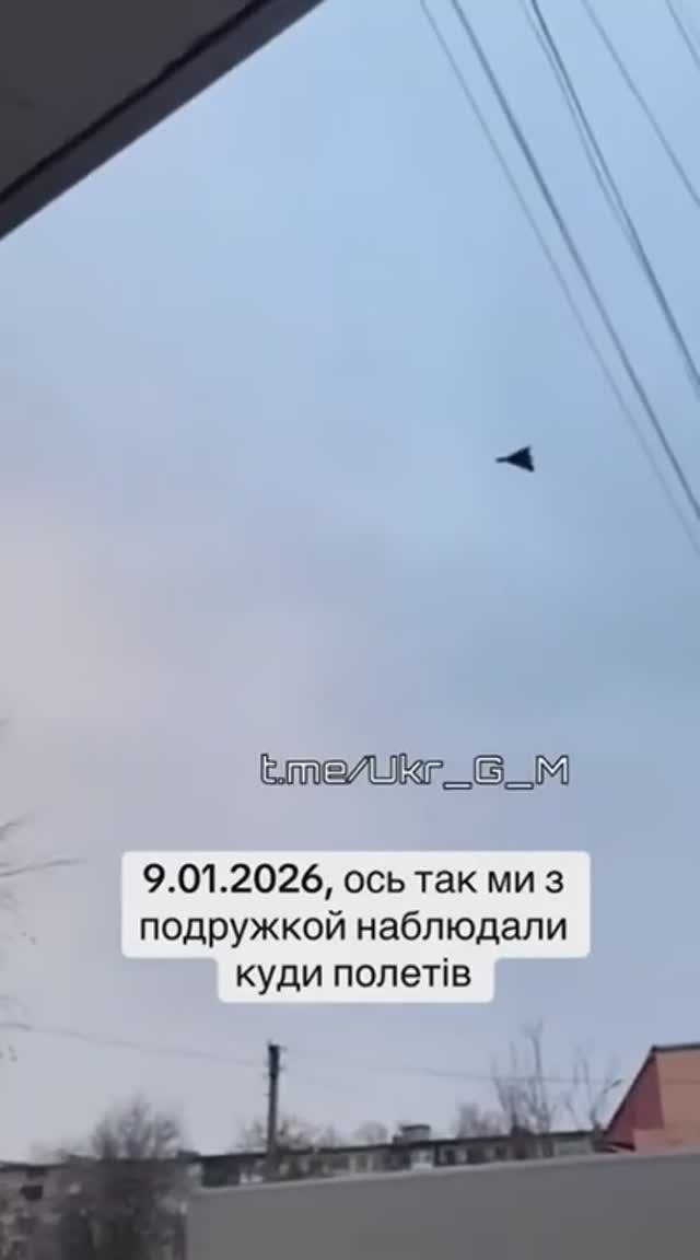 Дивлюсь с це балкона Хде Шахед ? смотреть онлайн