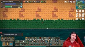 ИДЕАЛЬНЫЕ АККУМУЛЯТОРЫ И СОМНИТЕЛЬНЫЕ БЕТОНОМЕШАЛКИ LEARNING FACTORY \ 51