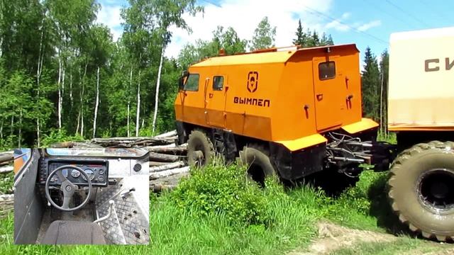 Всепроходимый супертяж. Умение делать вездеходы 8х8