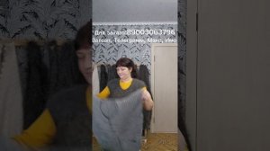 Пуховая кофта, свитер пуховый, шапка пуховая, манишка пуховая, джемпер пуховый, жилетка меховая,