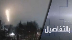 بـ"أوريشنيك".. رد على قصف كييف مقر بوتين