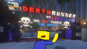 😱Майнкрафт но это SecondDeadran