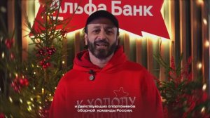 28 декабря 2025 – гала-шоу «Аллилуйя любви»