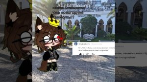 да Боже.. что творится у старших классах🤯