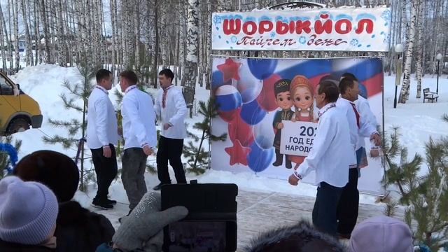 Марийский танец. Мишкинские на ШОРЫКЙОЛ.  Видео Василия Хайбуллина смотреть онлайн