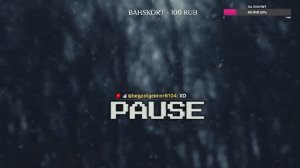 ИГРАЮ-ЗАЛИПАЮ В РАЗНЫЕ ИГРЫ.