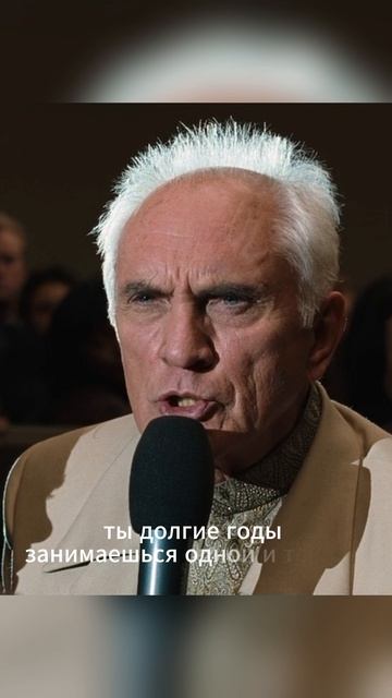 Собрание, изменившее жизнь #фильм #меняемжизнь #фильмнавечер смотреть онлайн