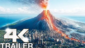 Лучшие трейлеры (2026)