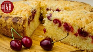 ПРОСТОЙ РЕЦЕПТ Вкусного Пирога с Хрустящей Корочкой!