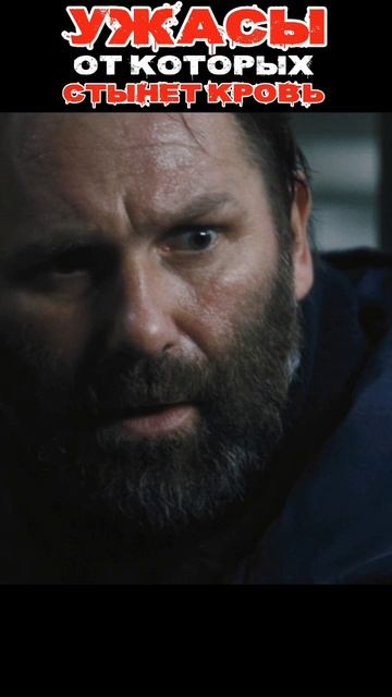 “Самая жуткая сцена из фильма ‘Нечто’ | Кино Удар #6” #кино #фильмы #films #movie