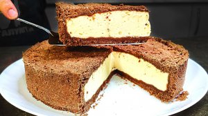 Насыпной пирог с творогом: всё смешал и в духовку!