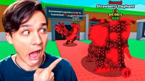 УКРАДИ БРЕЙНРОТ РОБЛОКС🔥КУПИЛ ПРОКЛЯТУЮ УДАЧУ И ПОЛУЧИЛ ПРОКЛЯТЫХ БРЕЙНРОТОВ В Steal A Brainrot