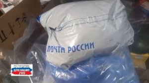 В Белгороде по прежнему сложная обстановка. Но команда ресторанчика на посту