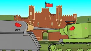 Я уничтожу КВ-2! Брестская крепость даёт отпор врагу!