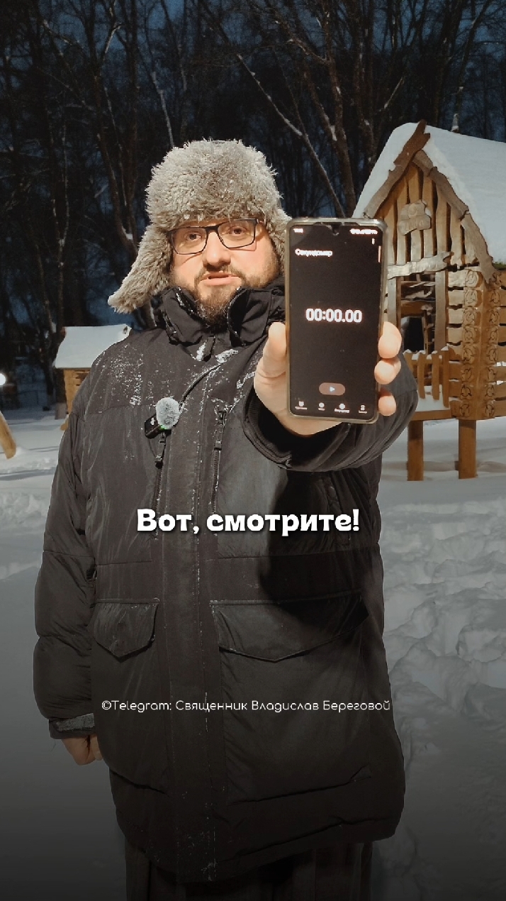 И что вы на это скажите? #мотивашки смотреть онлайн