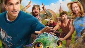 горыныч (трейлер)