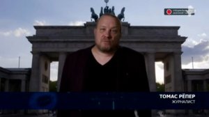 Военная тайна от 10.01.2026 анонс выпуска, что будет в эфире