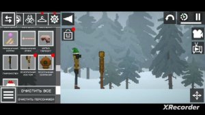 обращение к хейтерам Women Cat play G 18+