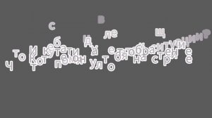 увидите ли вы меня ещё на рутубе? итог